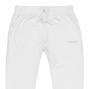 Melody- Embroidered Sweatpants